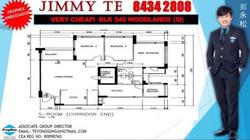 Blk 540 Woodlands Drive 16 (Woodlands), HDB 5 Rooms #100566282